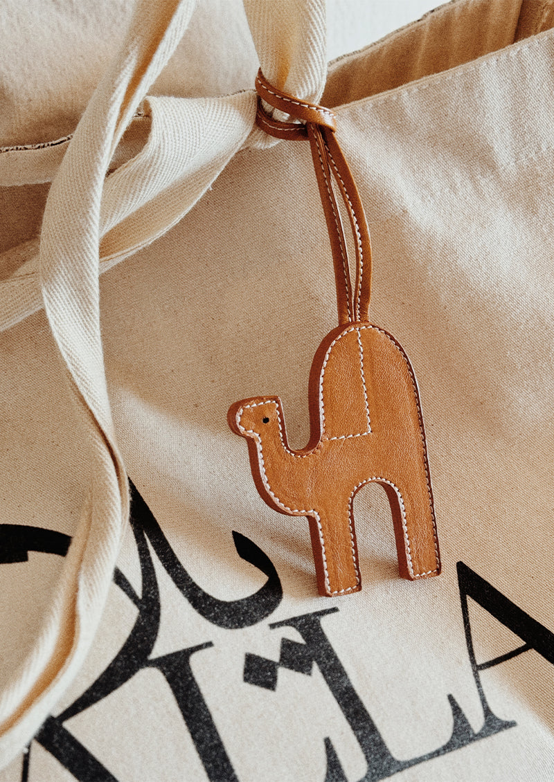 camel leather charm 