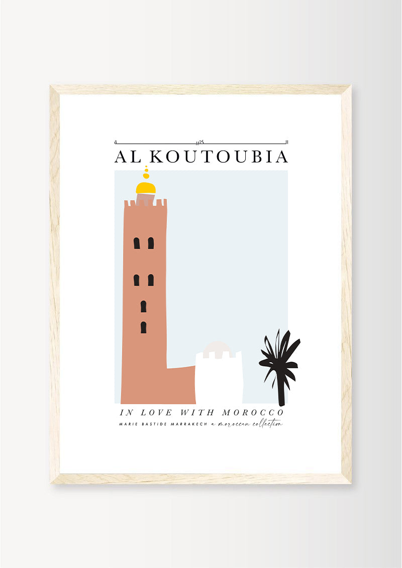 AL KOUTOUBIA