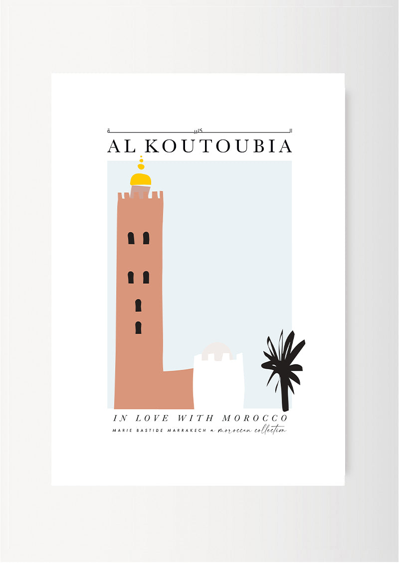 AL KOUTOUBIA