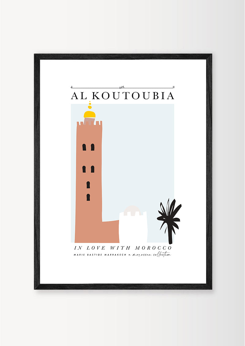 AL KOUTOUBIA